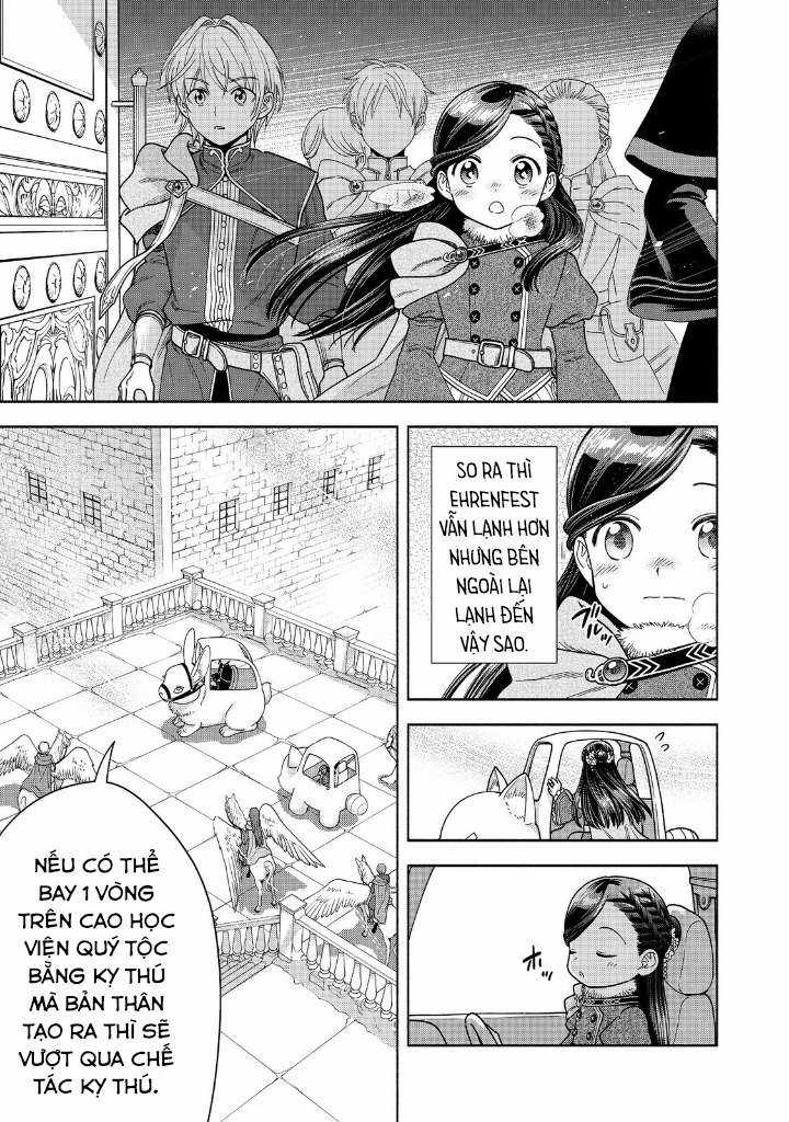 Honzuki no Gekokujou: Dai 4-bu Kizoku-in no toshokan o sukutai! Chapter 18 trang 8