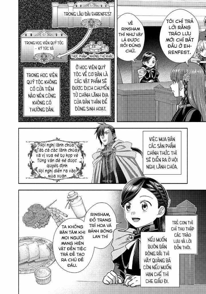 Honzuki no Gekokujou: Dai 4-bu Kizoku-in no toshokan o sukutai! Chapter 19 trang 16