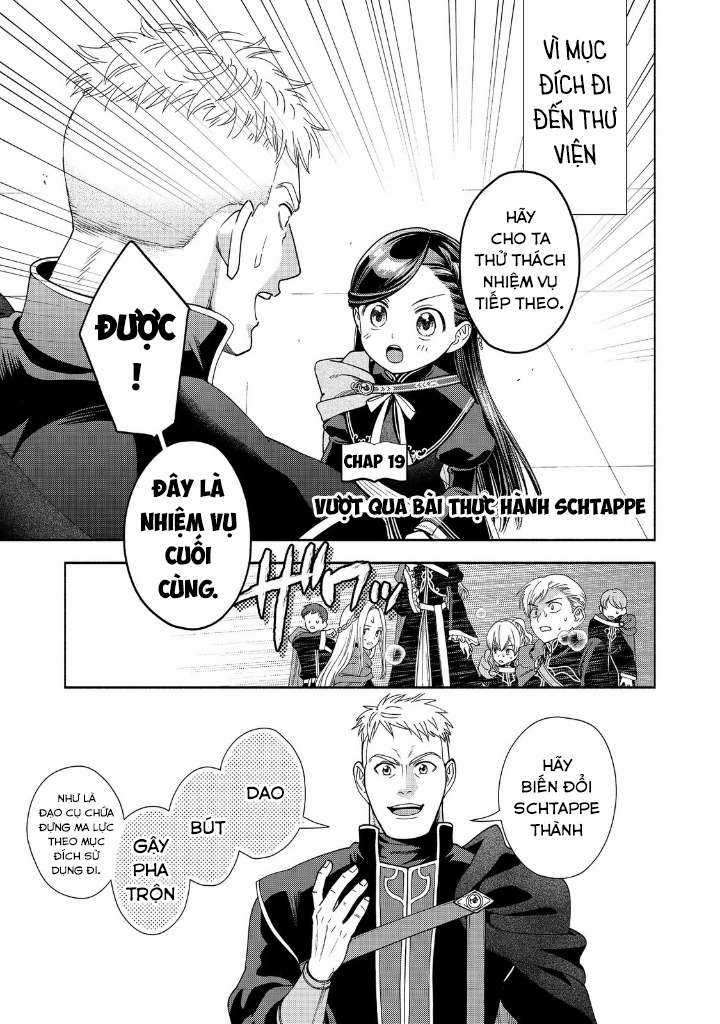 Honzuki no Gekokujou: Dai 4-bu Kizoku-in no toshokan o sukutai! Chapter 19 trang 2