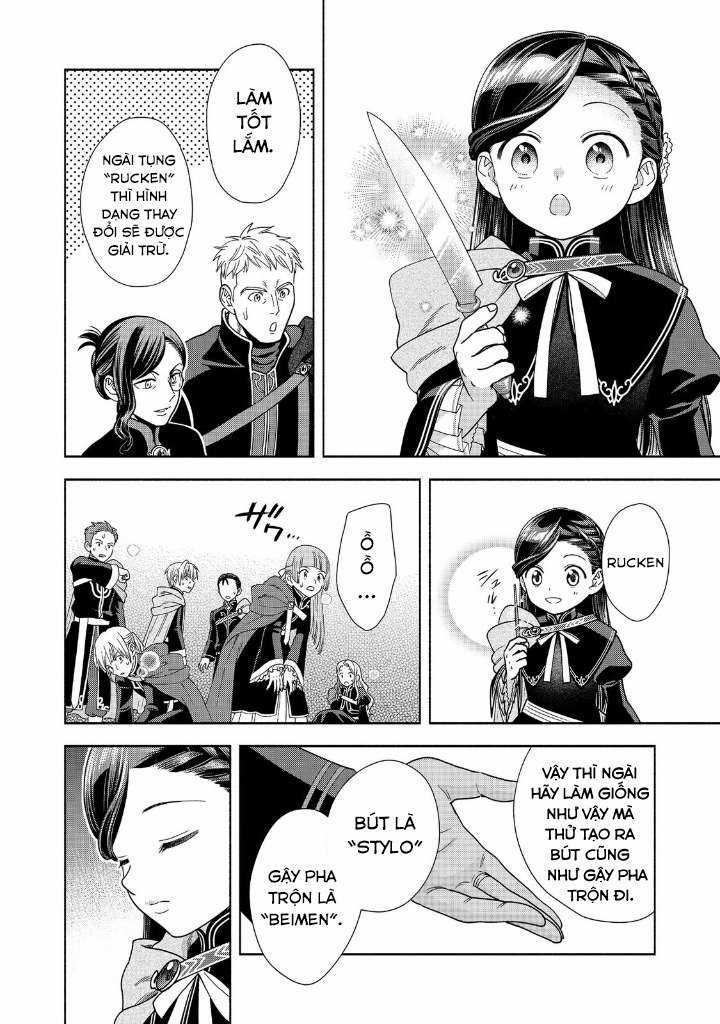 Honzuki no Gekokujou: Dai 4-bu Kizoku-in no toshokan o sukutai! Chapter 19 trang 5