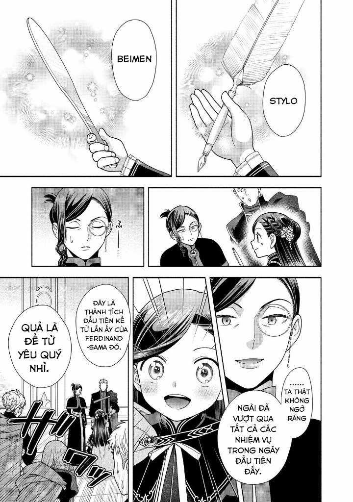 Honzuki no Gekokujou: Dai 4-bu Kizoku-in no toshokan o sukutai! Chapter 19 trang 6