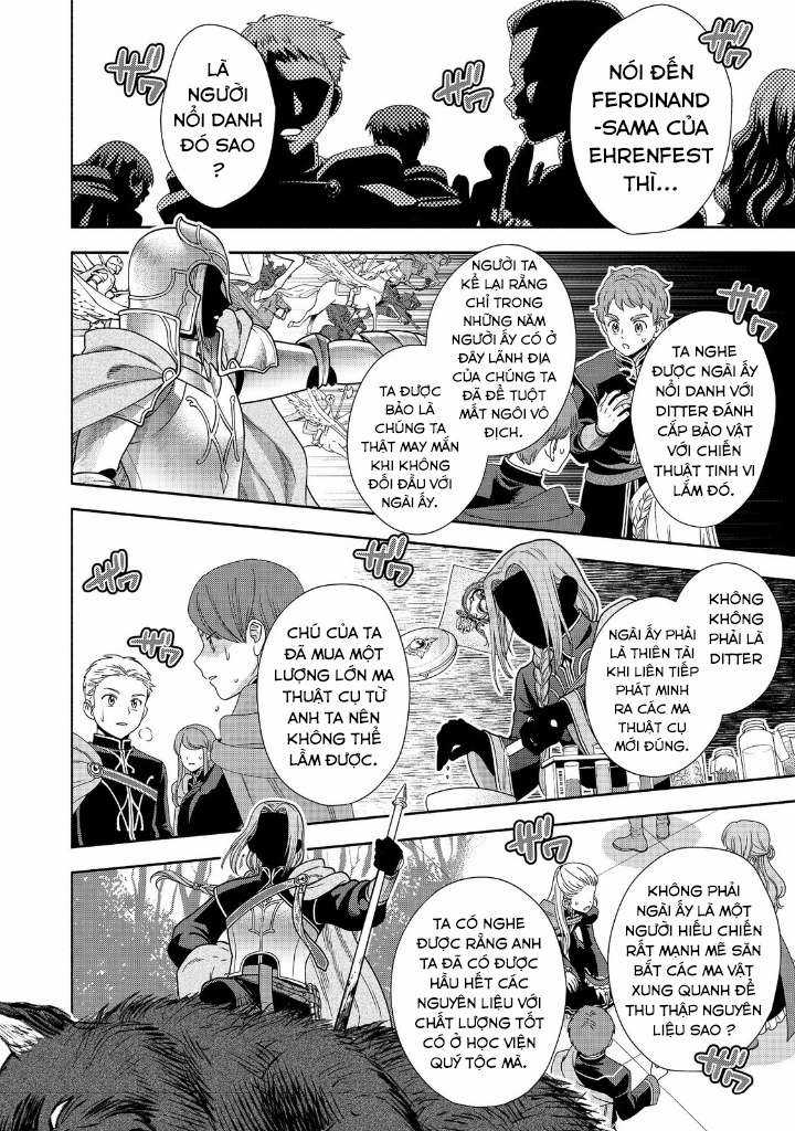 Honzuki no Gekokujou: Dai 4-bu Kizoku-in no toshokan o sukutai! Chapter 19 trang 7