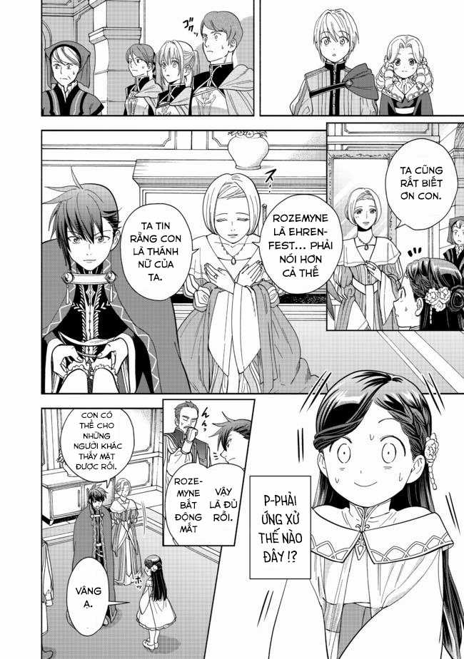 Honzuki no Gekokujou: Dai 4-bu Kizoku-in no toshokan o sukutai! Chapter 2 trang 13