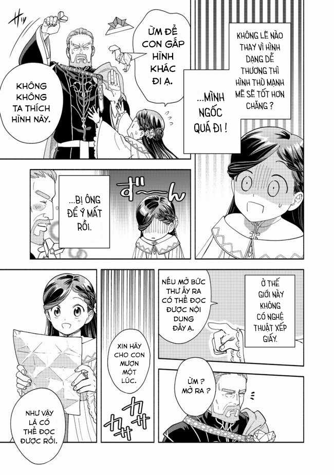 Honzuki no Gekokujou: Dai 4-bu Kizoku-in no toshokan o sukutai! Chapter 2 trang 16