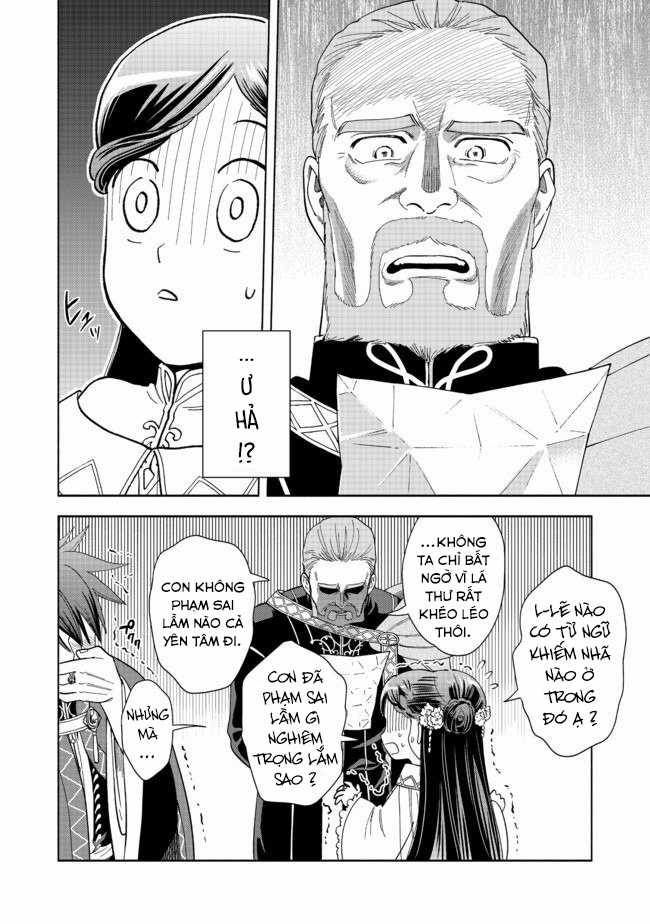 Honzuki no Gekokujou: Dai 4-bu Kizoku-in no toshokan o sukutai! Chapter 2 trang 17