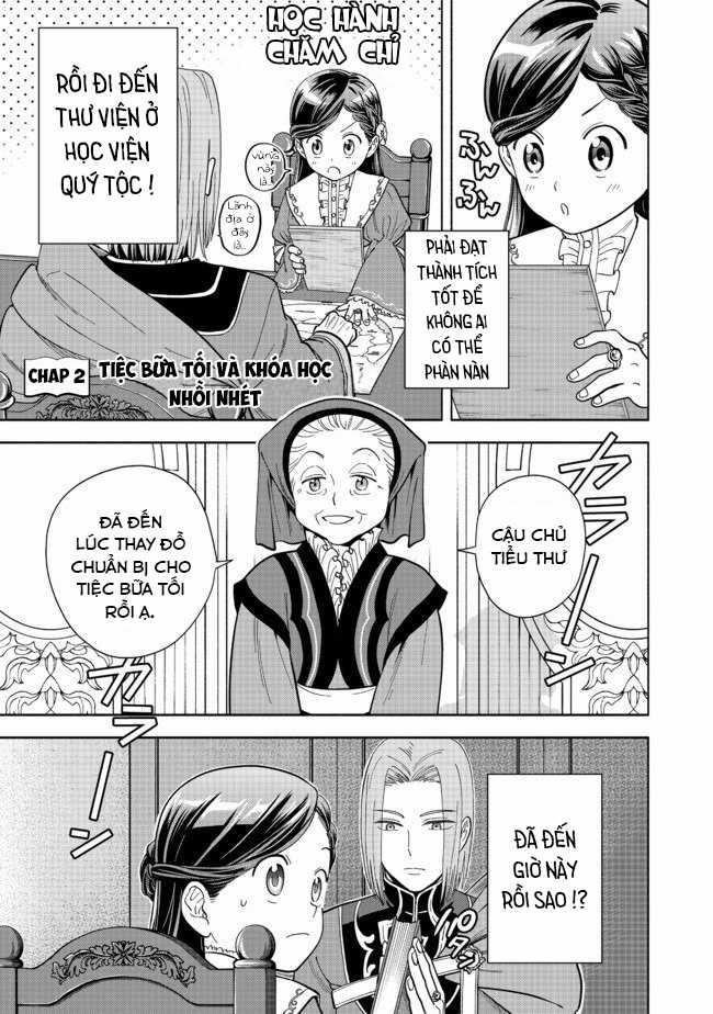 Honzuki no Gekokujou: Dai 4-bu Kizoku-in no toshokan o sukutai! Chapter 2 trang 2