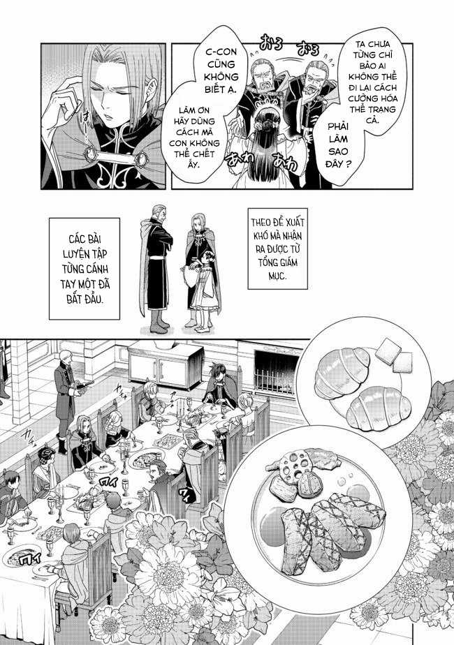 Honzuki no Gekokujou: Dai 4-bu Kizoku-in no toshokan o sukutai! Chapter 2 trang 20