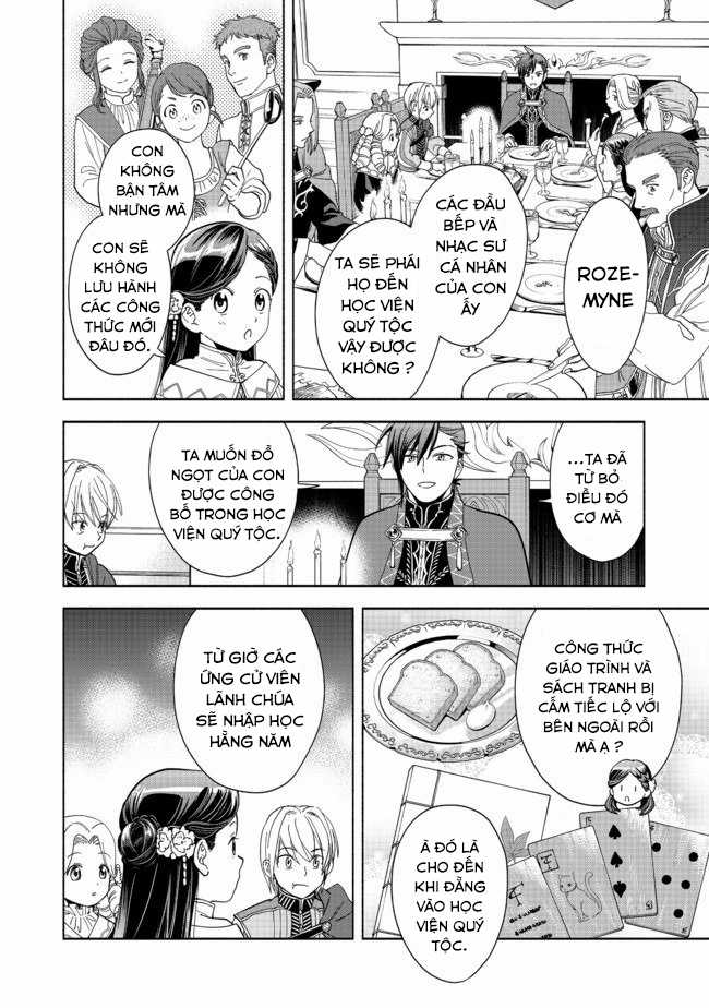 Honzuki no Gekokujou: Dai 4-bu Kizoku-in no toshokan o sukutai! Chapter 2 trang 21