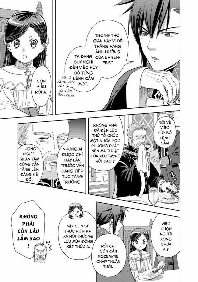 Honzuki no Gekokujou: Dai 4-bu Kizoku-in no toshokan o sukutai! Chapter 2 trang 22
