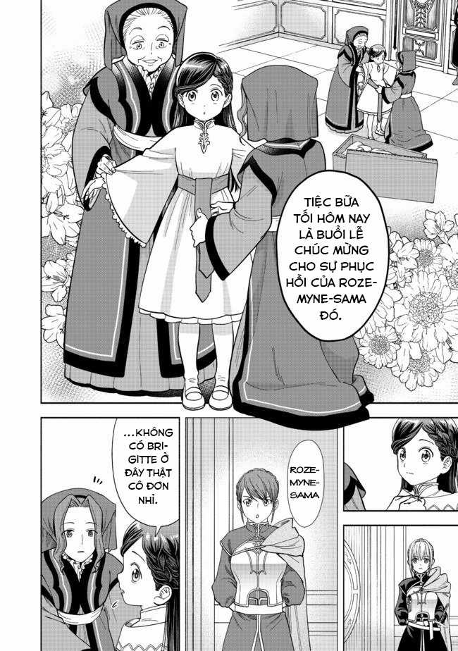 Honzuki no Gekokujou: Dai 4-bu Kizoku-in no toshokan o sukutai! Chapter 2 trang 3