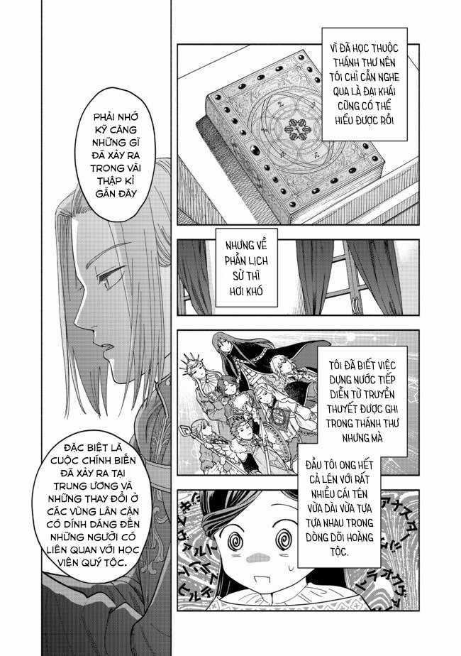 Honzuki no Gekokujou: Dai 4-bu Kizoku-in no toshokan o sukutai! Chapter 2 trang 30