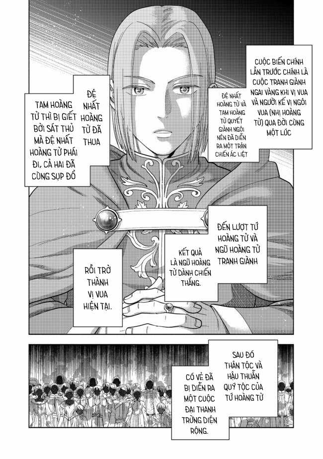 Honzuki no Gekokujou: Dai 4-bu Kizoku-in no toshokan o sukutai! Chapter 2 trang 31