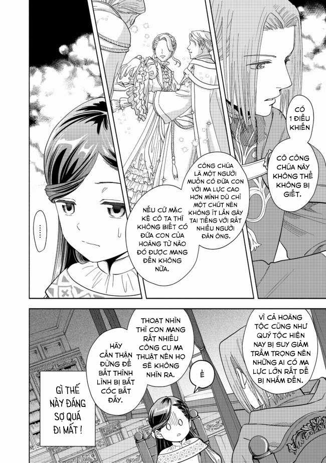 Honzuki no Gekokujou: Dai 4-bu Kizoku-in no toshokan o sukutai! Chapter 2 trang 33