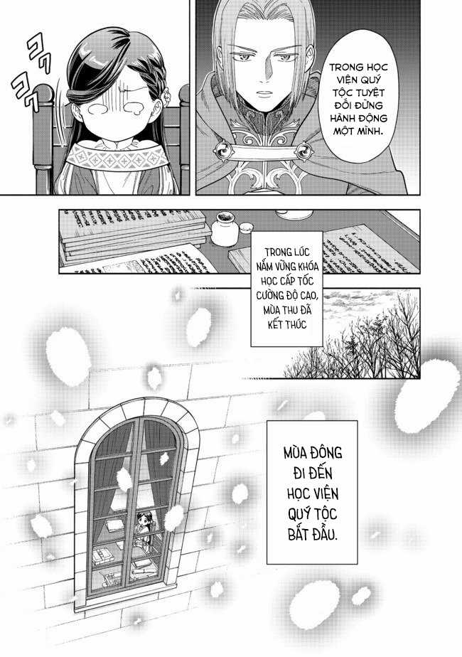 Honzuki no Gekokujou: Dai 4-bu Kizoku-in no toshokan o sukutai! Chapter 2 trang 34