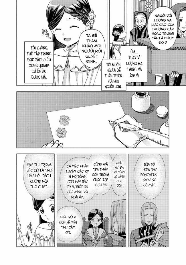 Honzuki no Gekokujou: Dai 4-bu Kizoku-in no toshokan o sukutai! Chapter 2 trang 5