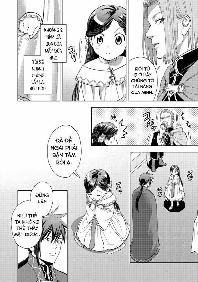 Honzuki no Gekokujou: Dai 4-bu Kizoku-in no toshokan o sukutai! Chapter 2 trang 9