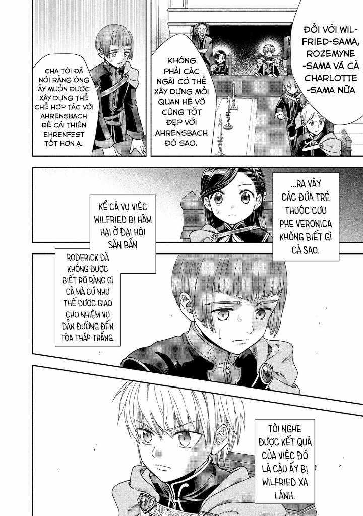 Honzuki no Gekokujou: Dai 4-bu Kizoku-in no toshokan o sukutai! Chapter 20 trang 3