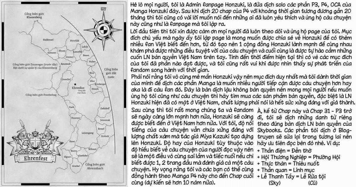 Honzuki no Gekokujou: Dai 4-bu Kizoku-in no toshokan o sukutai! Chapter 20 trang 34