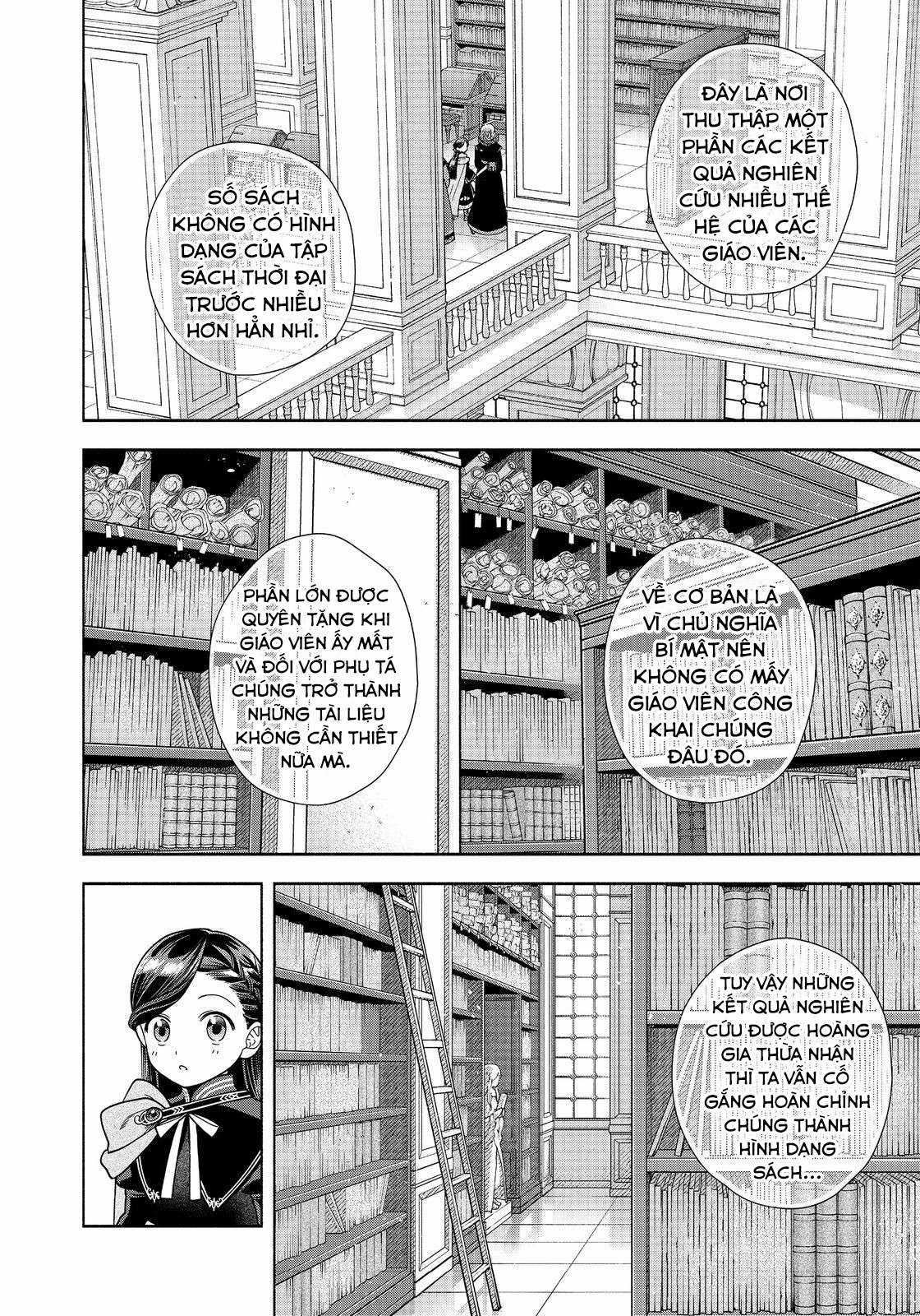 Honzuki no Gekokujou: Dai 4-bu Kizoku-in no toshokan o sukutai! Chapter 21 trang 13