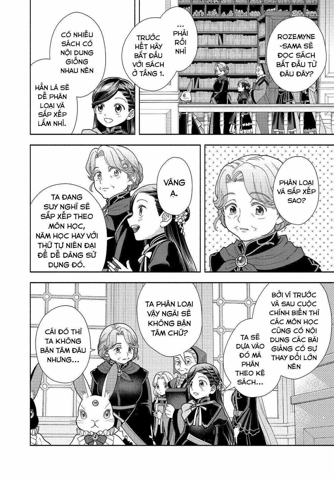 Honzuki no Gekokujou: Dai 4-bu Kizoku-in no toshokan o sukutai! Chapter 21 trang 15