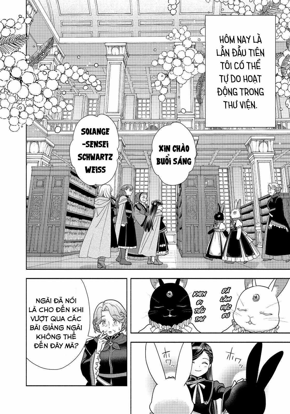 Honzuki no Gekokujou: Dai 4-bu Kizoku-in no toshokan o sukutai! Chapter 21 trang 3
