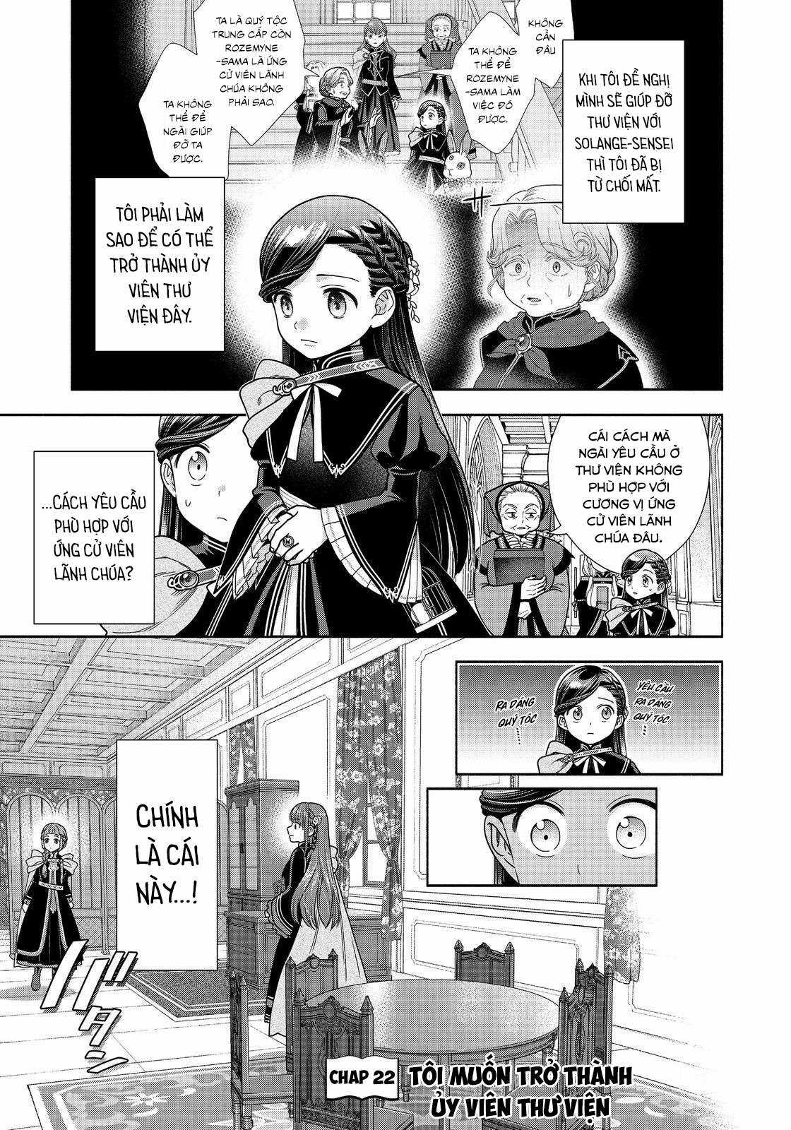 Honzuki no Gekokujou: Dai 4-bu Kizoku-in no toshokan o sukutai! Chapter 22 trang 2