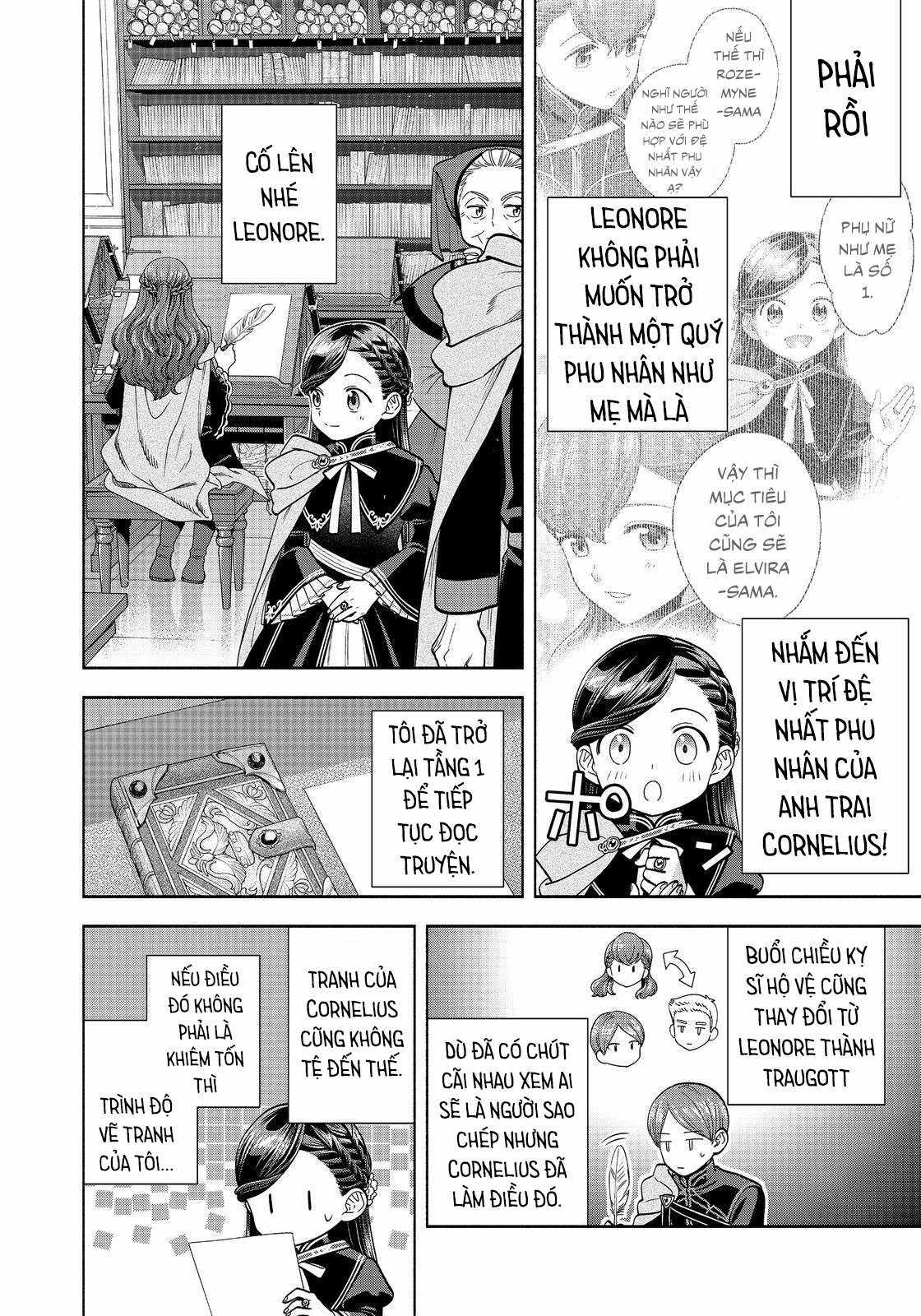 Honzuki no Gekokujou: Dai 4-bu Kizoku-in no toshokan o sukutai! Chapter 22 trang 25
