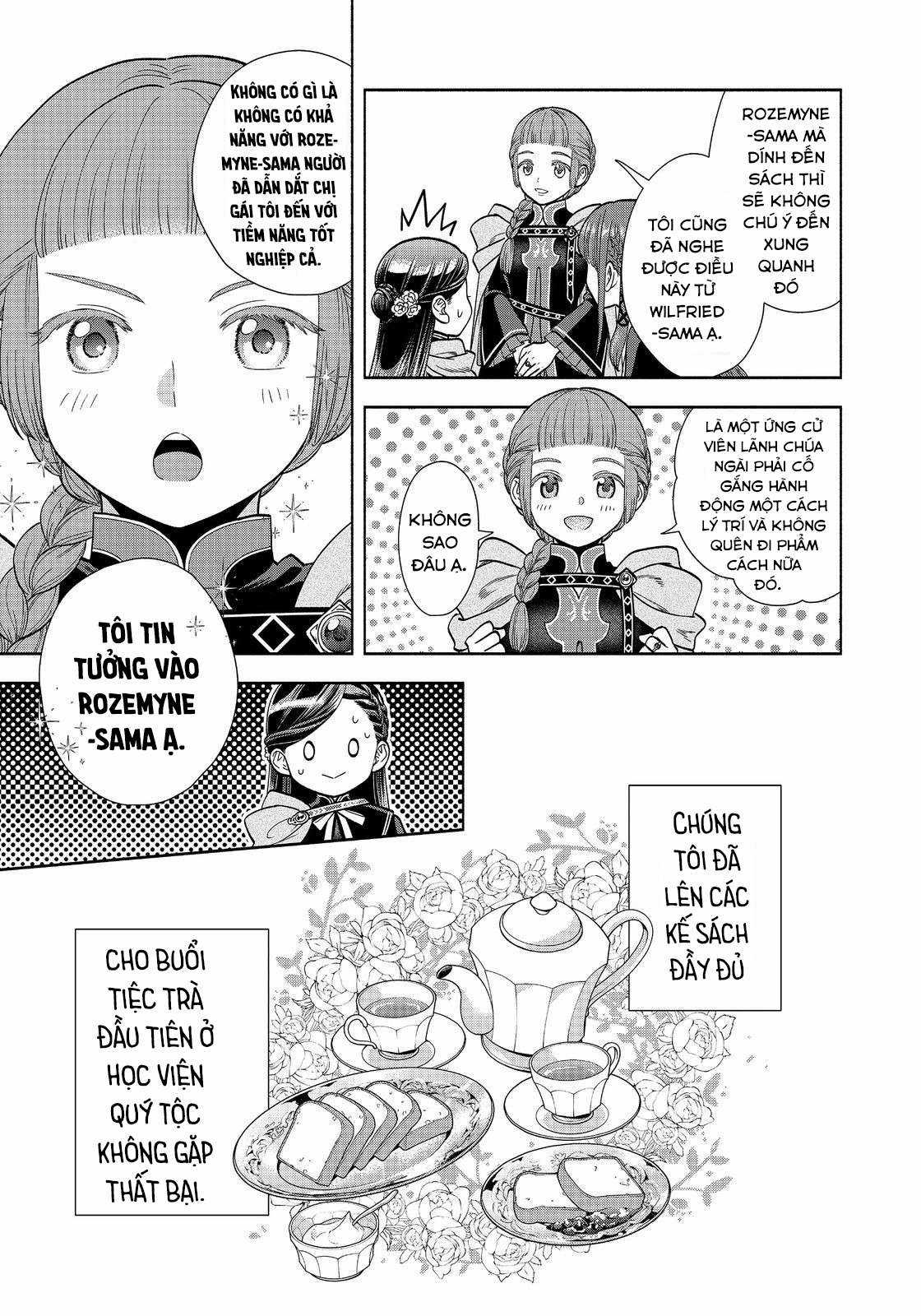 Honzuki no Gekokujou: Dai 4-bu Kizoku-in no toshokan o sukutai! Chapter 22 trang 30