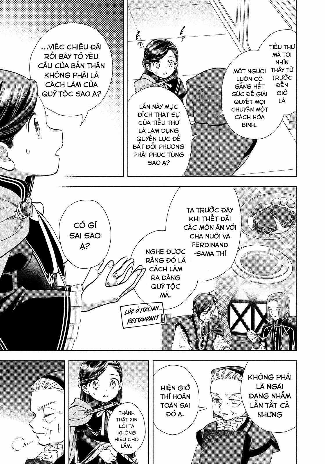 Honzuki no Gekokujou: Dai 4-bu Kizoku-in no toshokan o sukutai! Chapter 22 trang 4