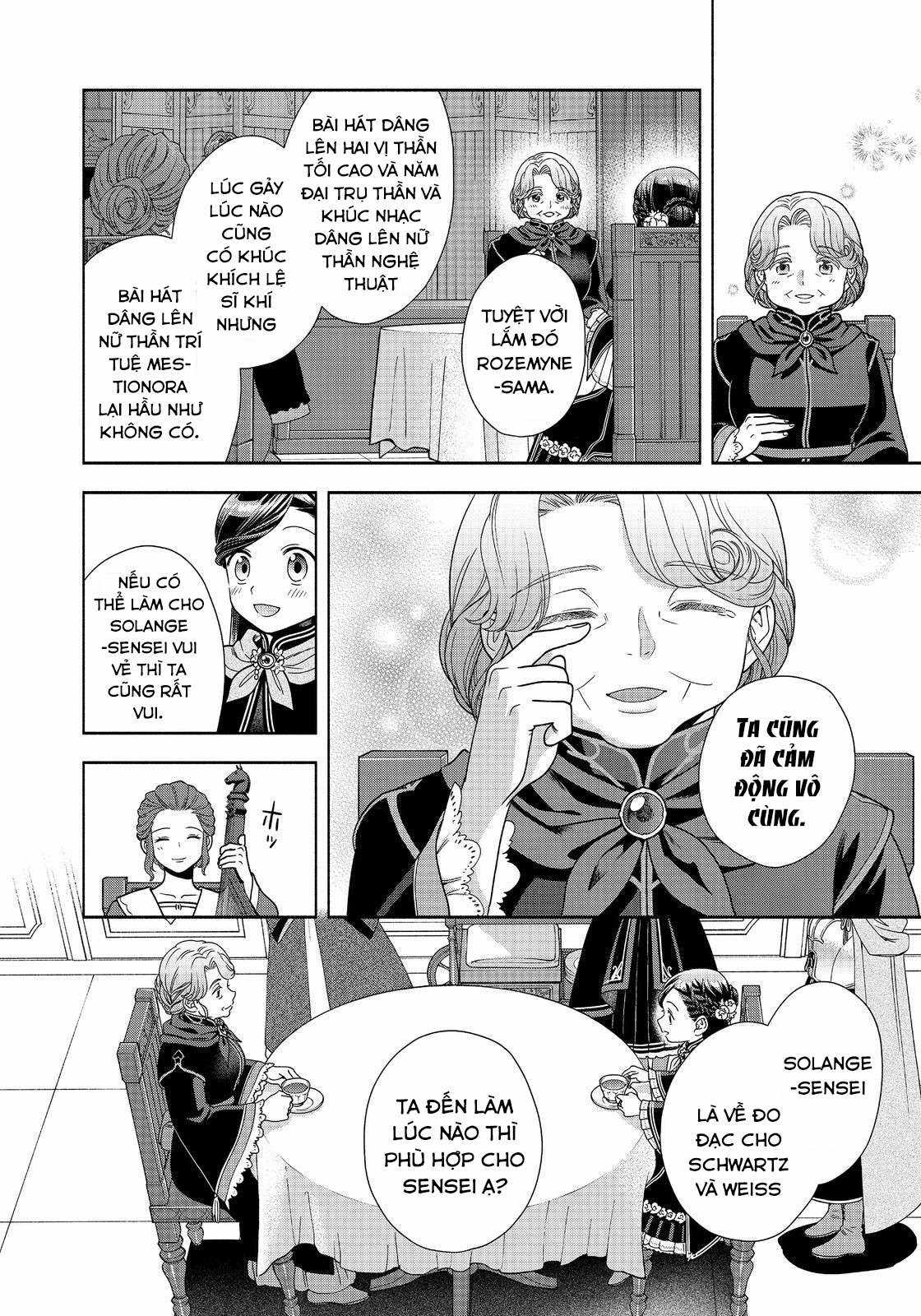 Honzuki no Gekokujou: Dai 4-bu Kizoku-in no toshokan o sukutai! Chapter 23 trang 15