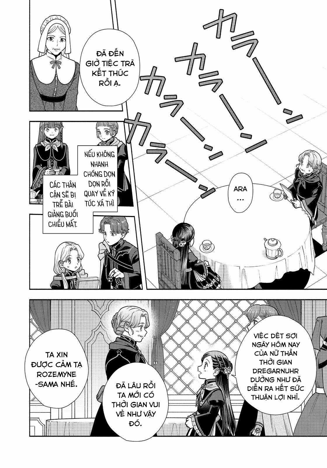 Honzuki no Gekokujou: Dai 4-bu Kizoku-in no toshokan o sukutai! Chapter 23 trang 23