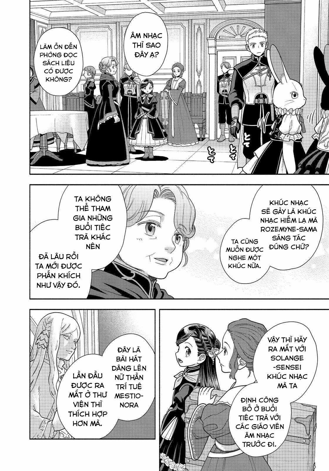 Honzuki no Gekokujou: Dai 4-bu Kizoku-in no toshokan o sukutai! Chapter 23 trang 7