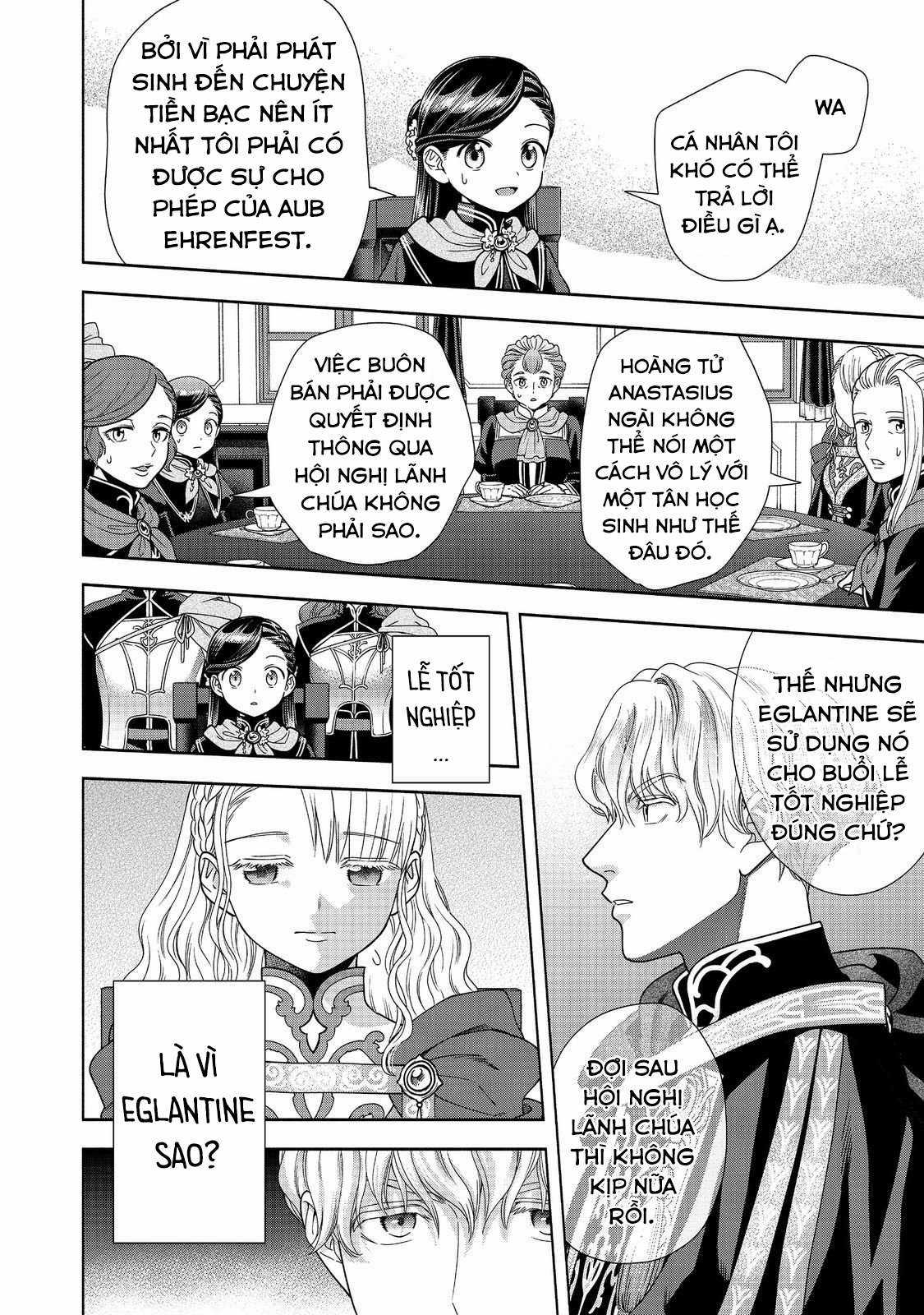 Honzuki no Gekokujou: Dai 4-bu Kizoku-in no toshokan o sukutai! Chapter 24 trang 15