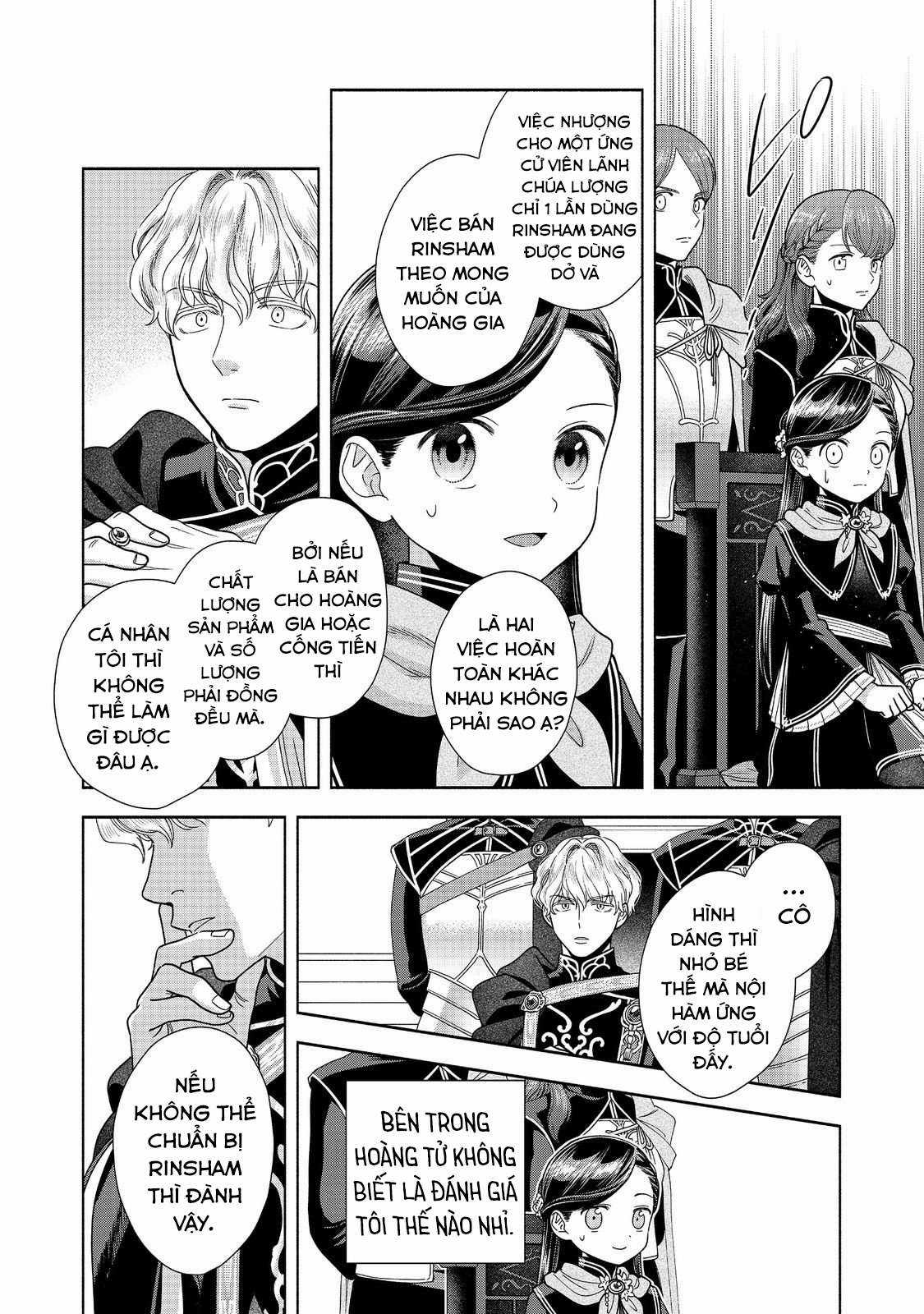 Honzuki no Gekokujou: Dai 4-bu Kizoku-in no toshokan o sukutai! Chapter 24 trang 17