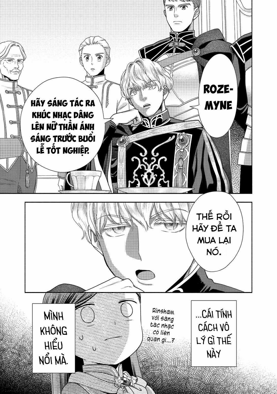 Honzuki no Gekokujou: Dai 4-bu Kizoku-in no toshokan o sukutai! Chapter 24 trang 18