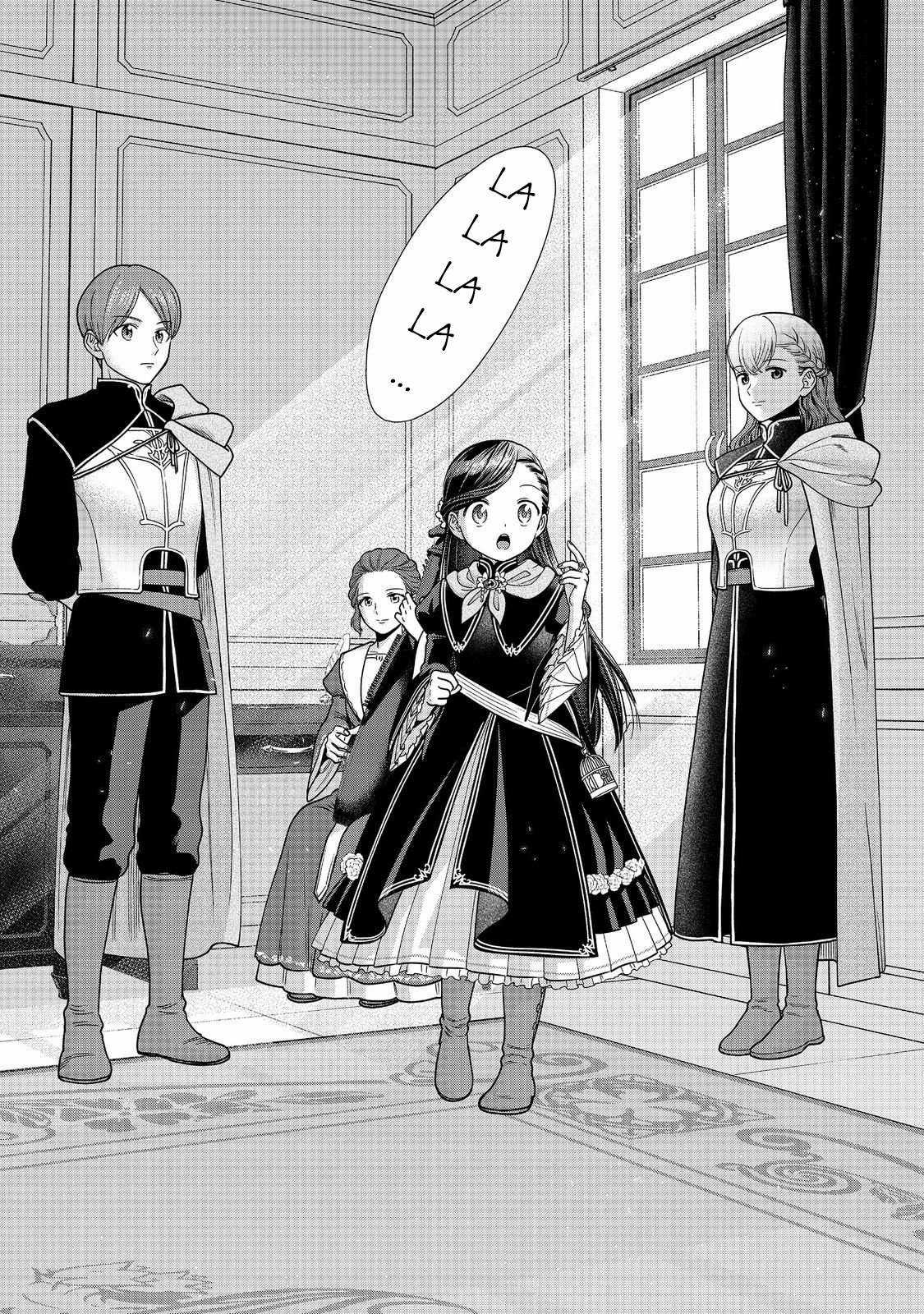 Honzuki no Gekokujou: Dai 4-bu Kizoku-in no toshokan o sukutai! Chapter 24 trang 21