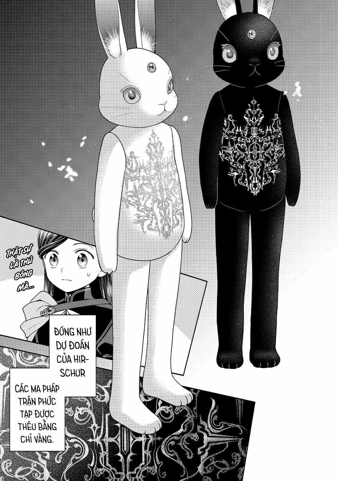 Honzuki no Gekokujou: Dai 4-bu Kizoku-in no toshokan o sukutai! Chapter 25 trang 12