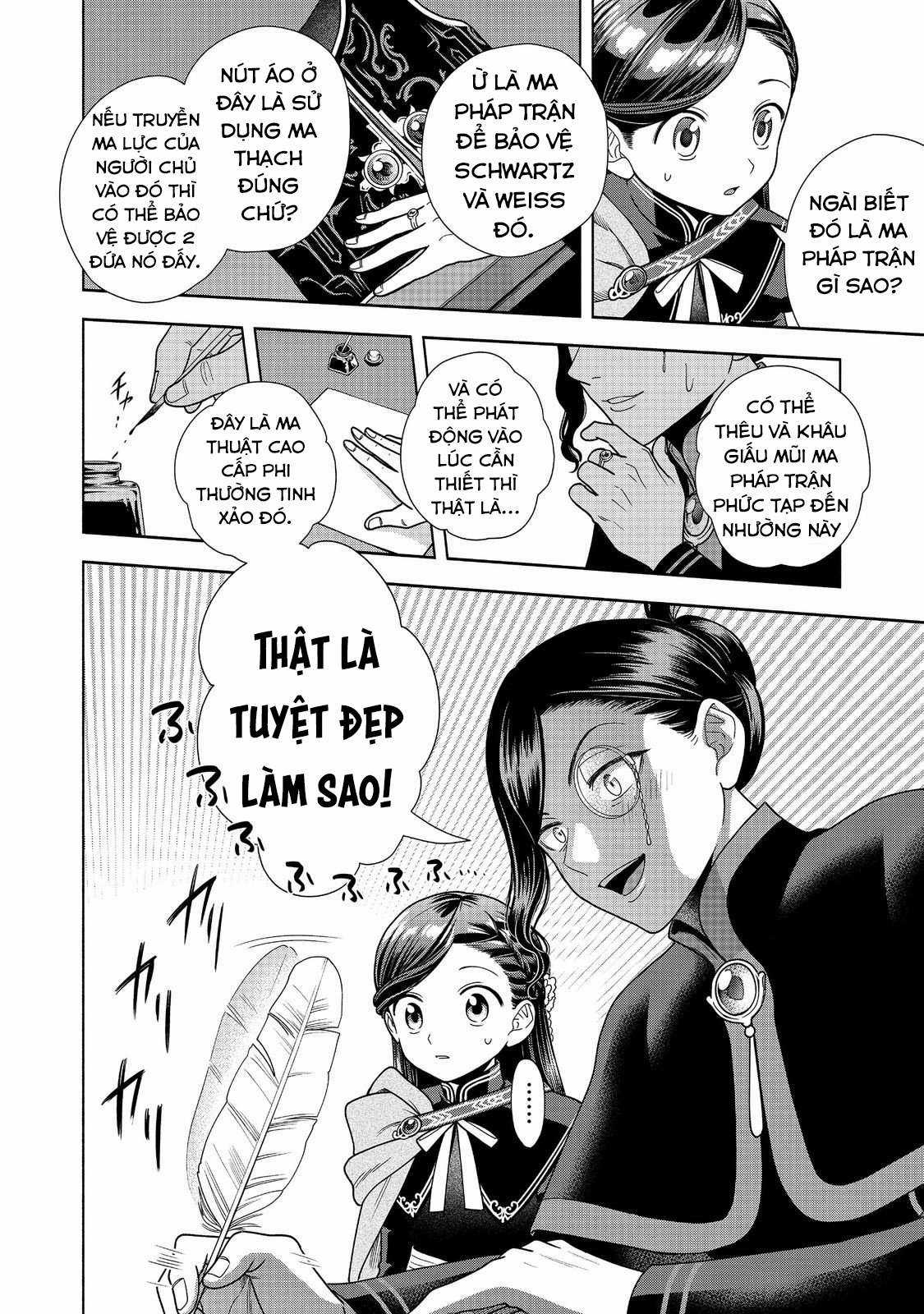 Honzuki no Gekokujou: Dai 4-bu Kizoku-in no toshokan o sukutai! Chapter 25 trang 15