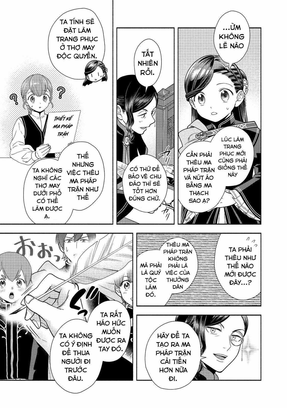 Honzuki no Gekokujou: Dai 4-bu Kizoku-in no toshokan o sukutai! Chapter 25 trang 16