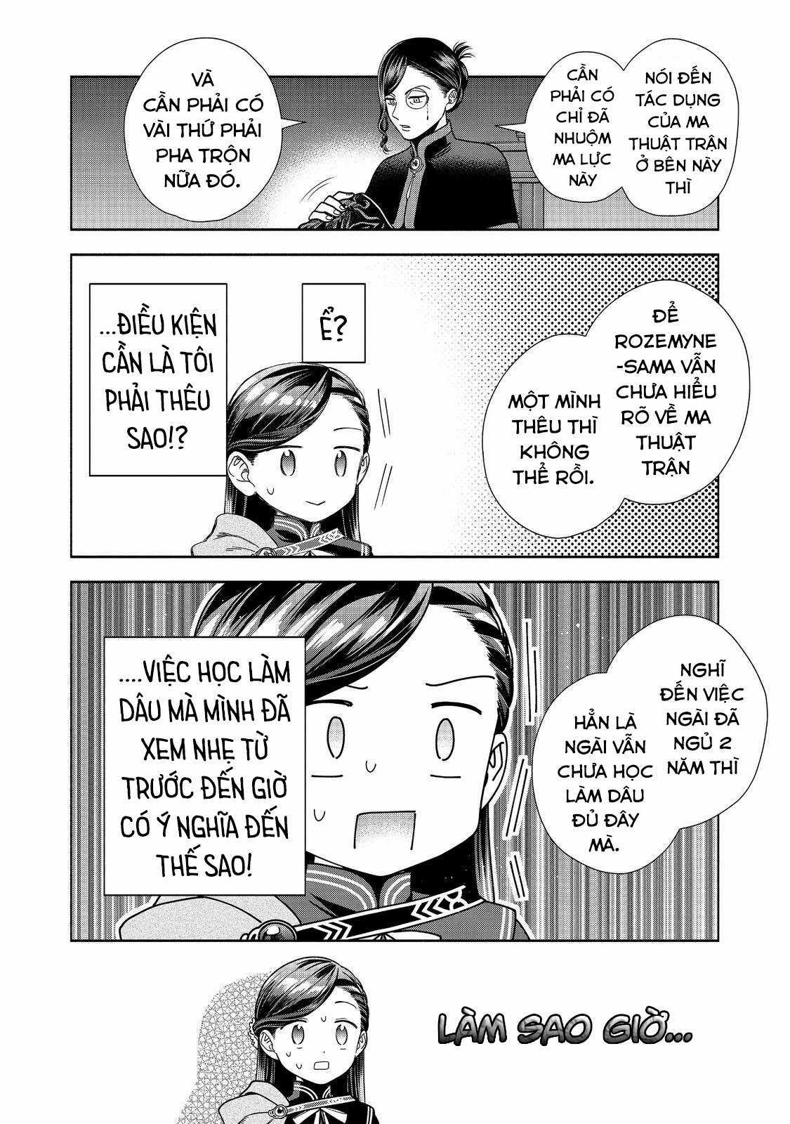 Honzuki no Gekokujou: Dai 4-bu Kizoku-in no toshokan o sukutai! Chapter 25 trang 19