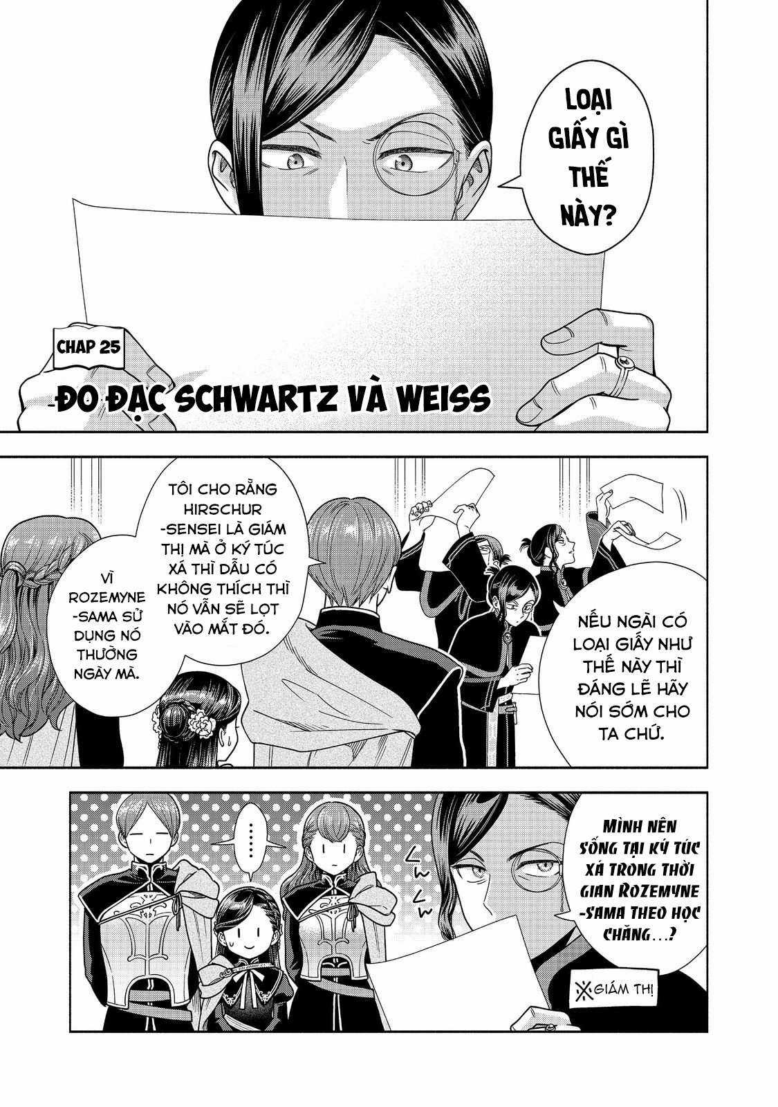 Honzuki no Gekokujou: Dai 4-bu Kizoku-in no toshokan o sukutai! Chapter 25 trang 2