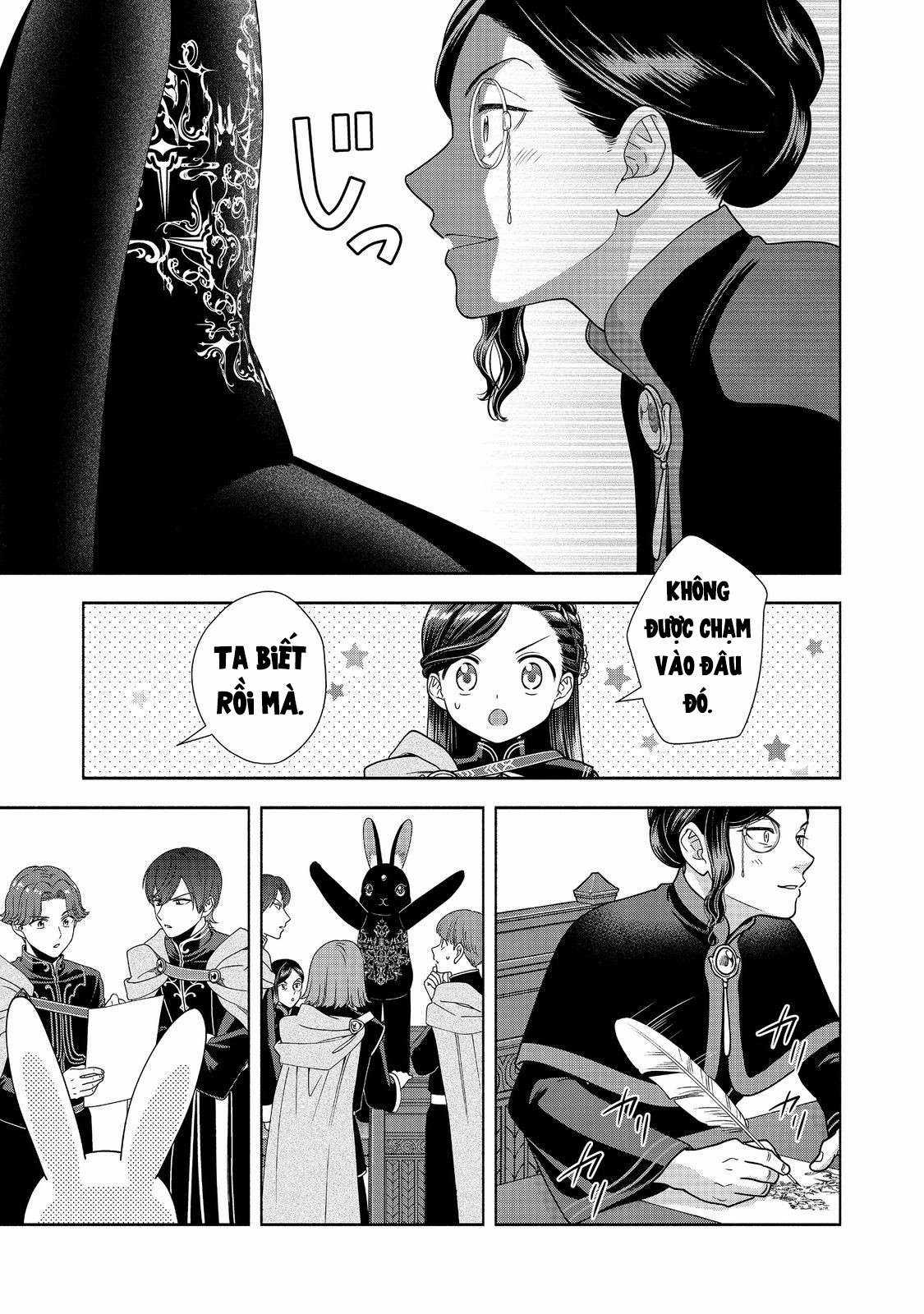 Honzuki no Gekokujou: Dai 4-bu Kizoku-in no toshokan o sukutai! Chapter 25 trang 22