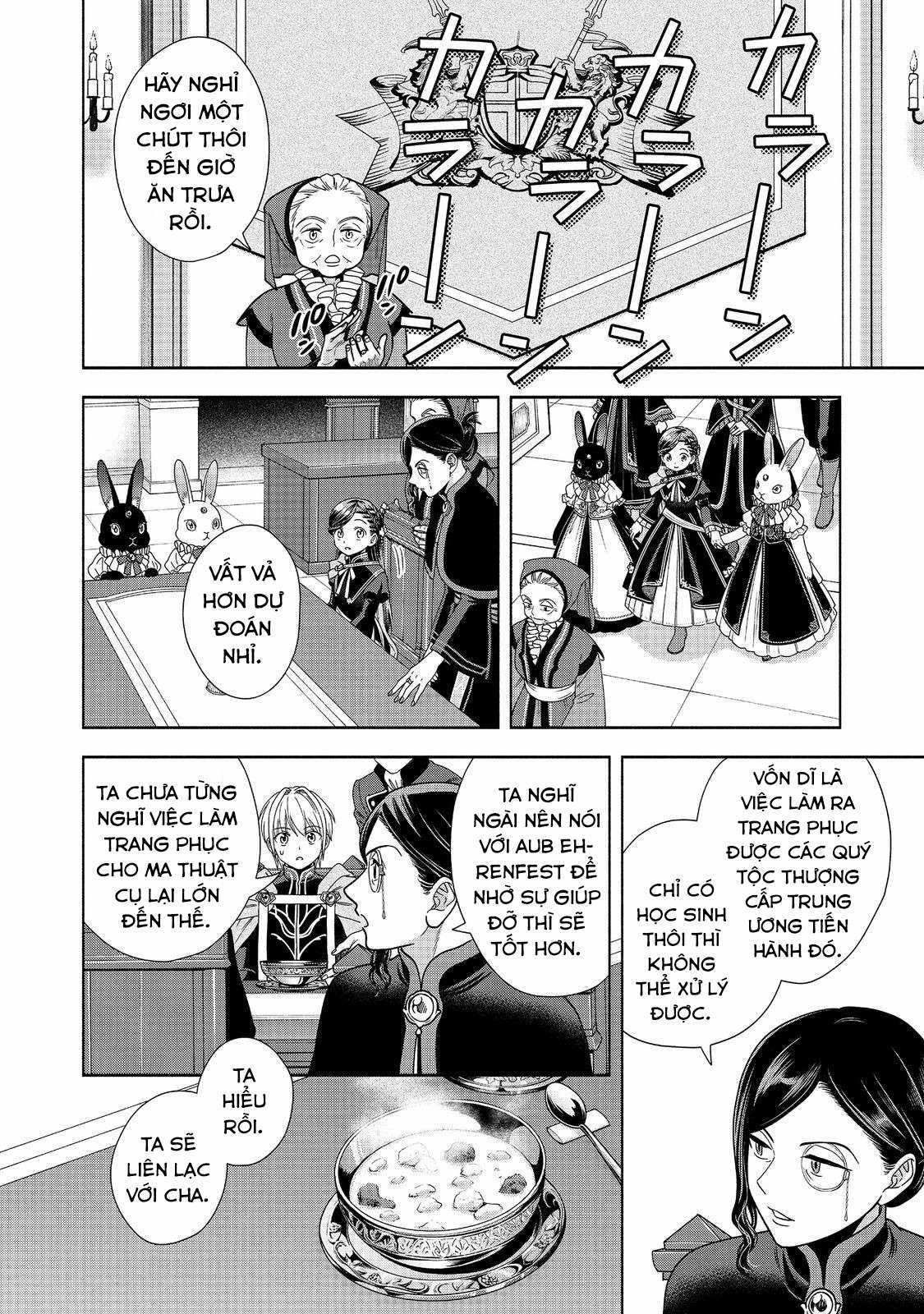 Honzuki no Gekokujou: Dai 4-bu Kizoku-in no toshokan o sukutai! Chapter 25 trang 23