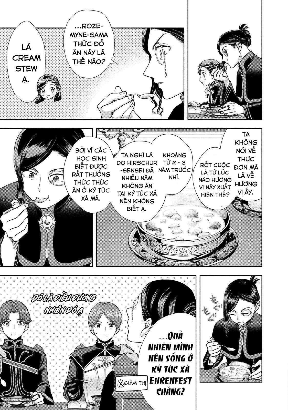 Honzuki no Gekokujou: Dai 4-bu Kizoku-in no toshokan o sukutai! Chapter 25 trang 24