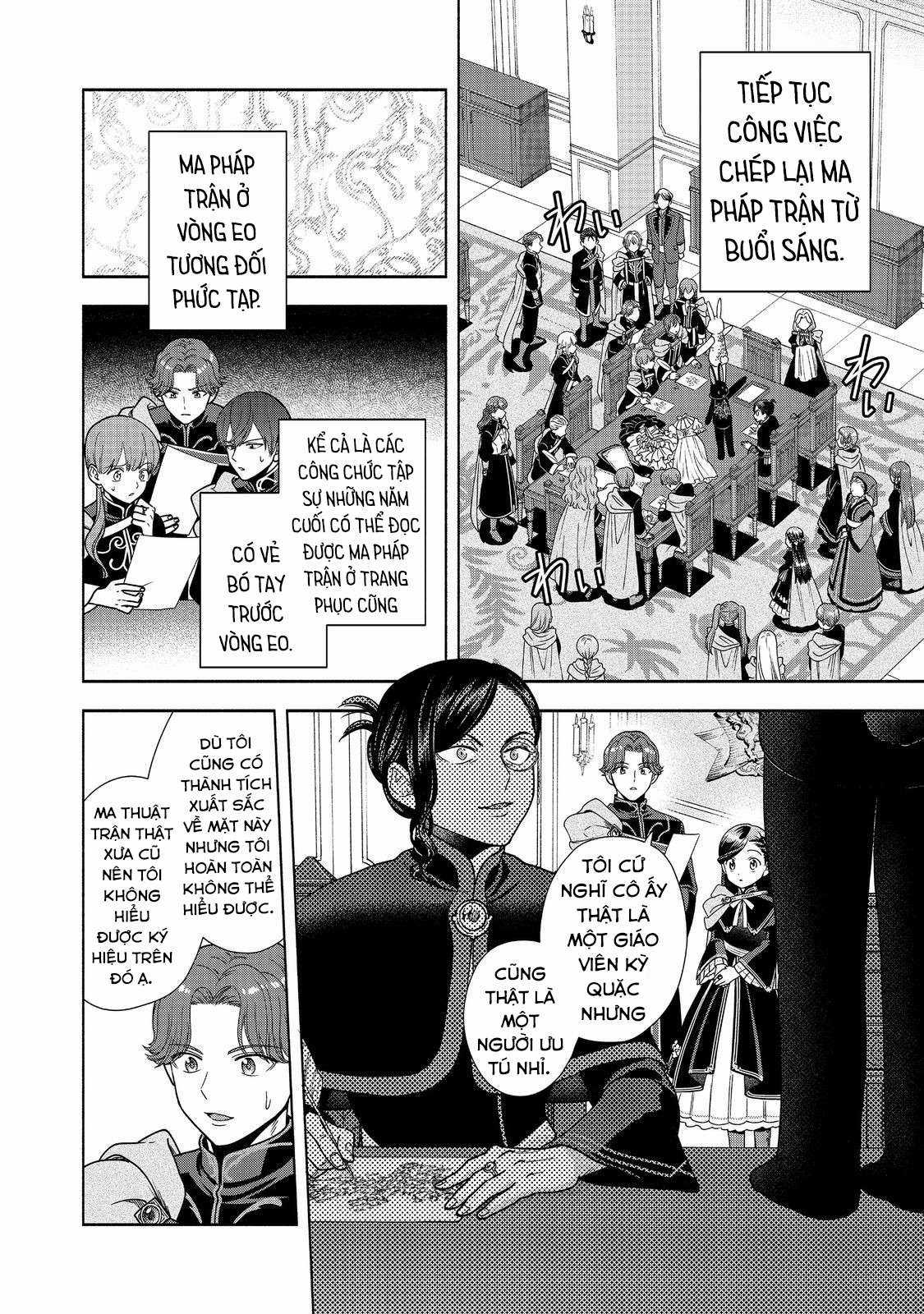 Honzuki no Gekokujou: Dai 4-bu Kizoku-in no toshokan o sukutai! Chapter 25 trang 25