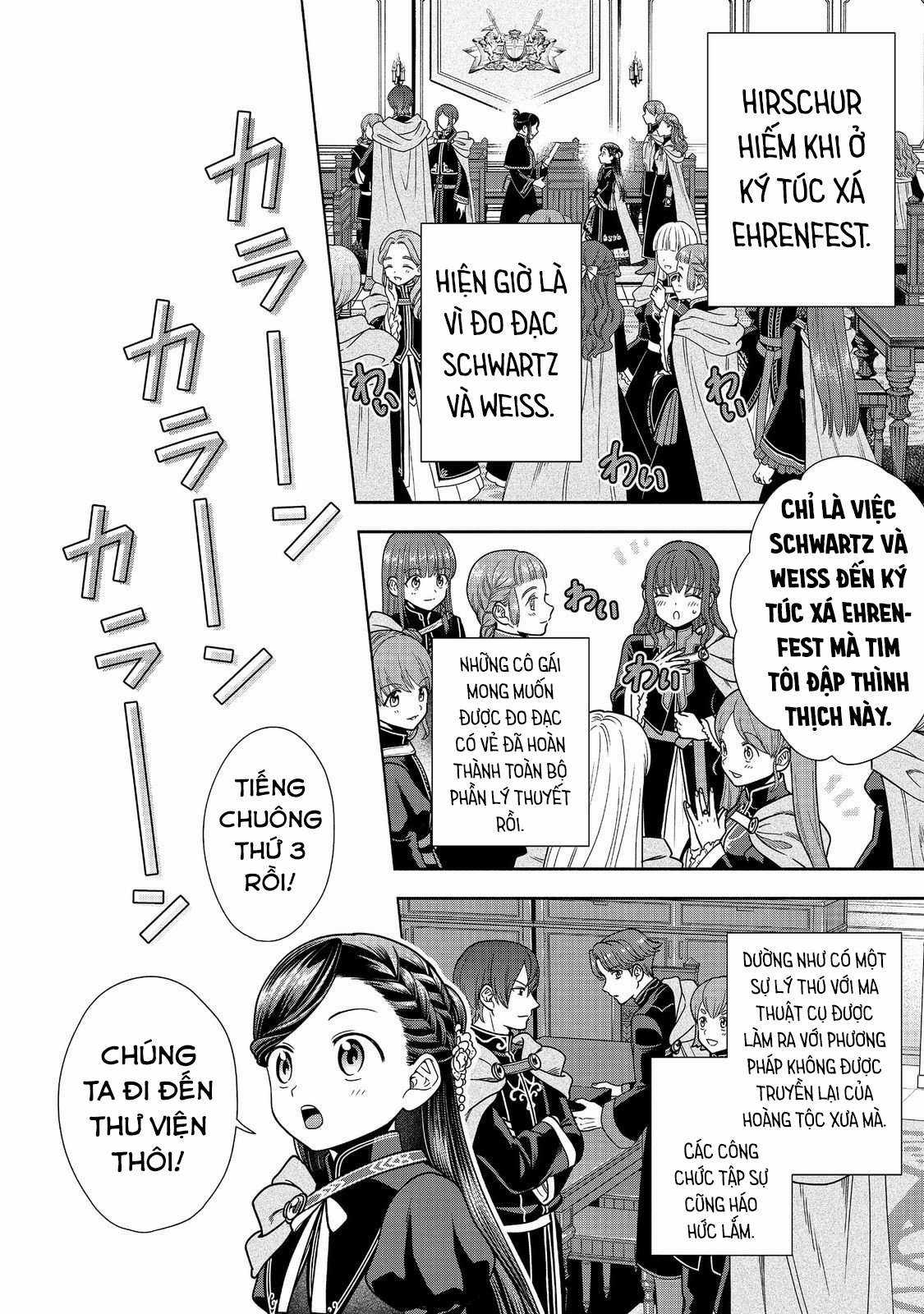 Honzuki no Gekokujou: Dai 4-bu Kizoku-in no toshokan o sukutai! Chapter 25 trang 3