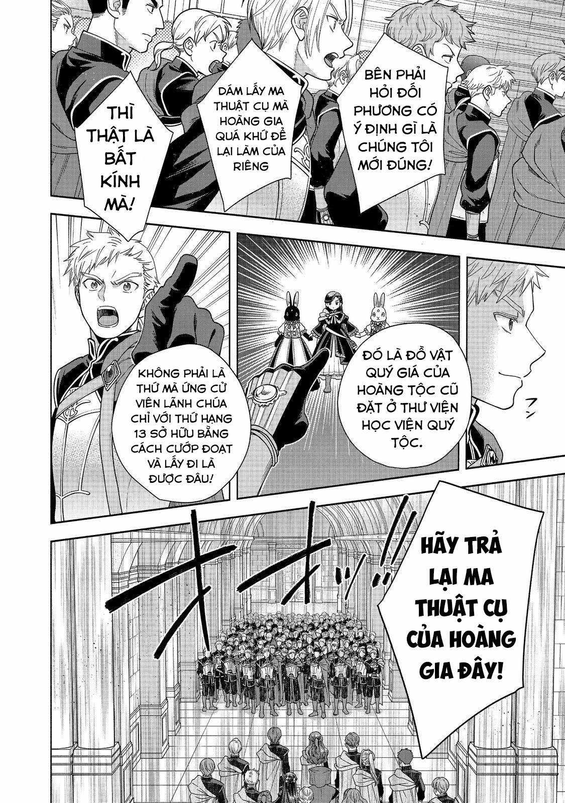 Honzuki no Gekokujou: Dai 4-bu Kizoku-in no toshokan o sukutai! Chapter 26 trang 12