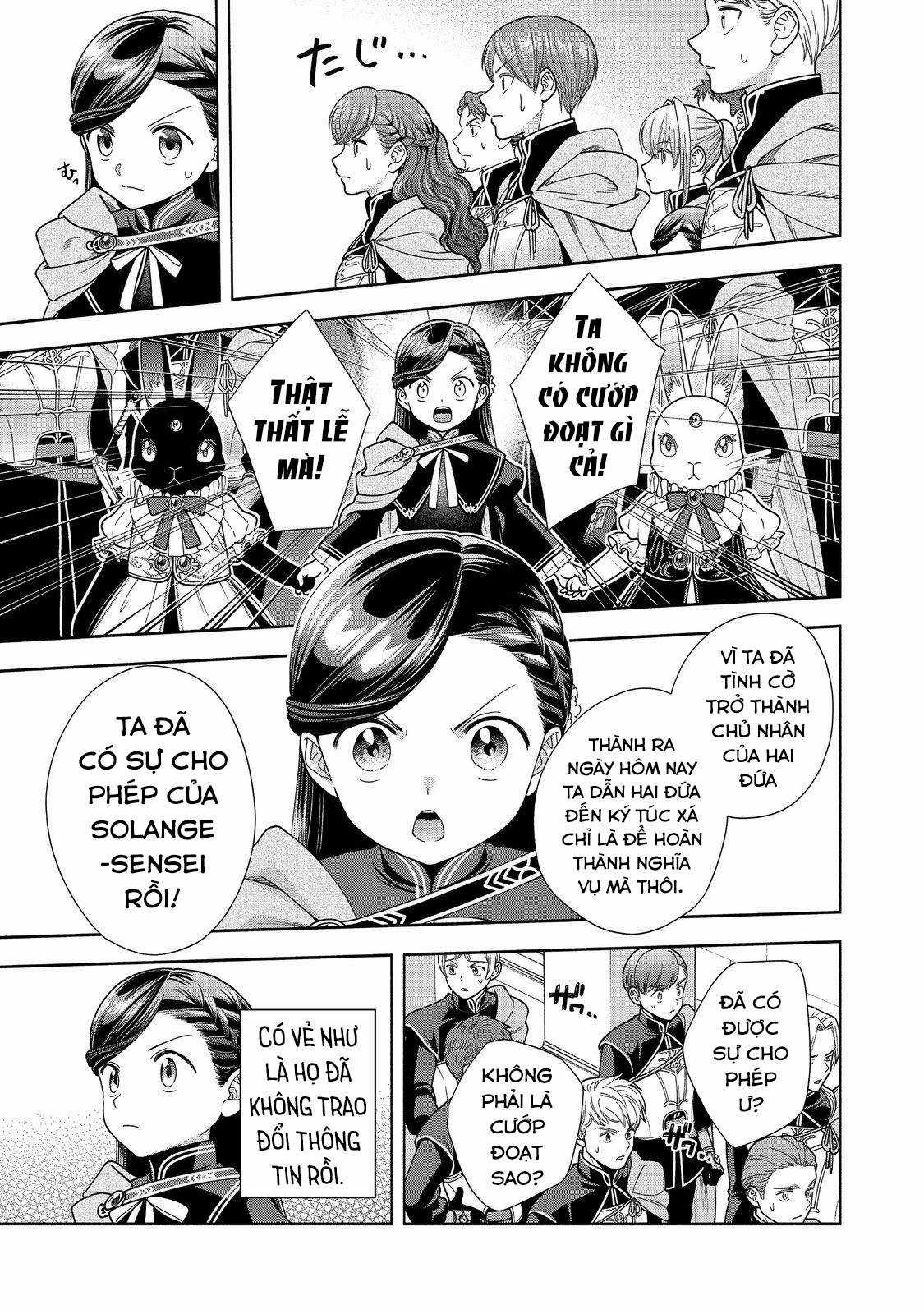 Honzuki no Gekokujou: Dai 4-bu Kizoku-in no toshokan o sukutai! Chapter 26 trang 13