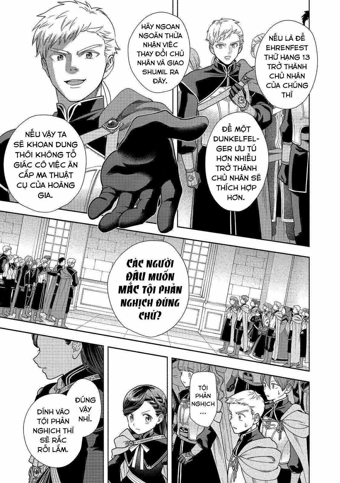 Honzuki no Gekokujou: Dai 4-bu Kizoku-in no toshokan o sukutai! Chapter 26 trang 15