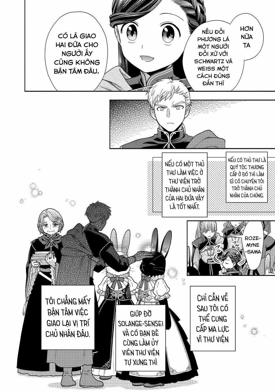 Honzuki no Gekokujou: Dai 4-bu Kizoku-in no toshokan o sukutai! Chapter 26 trang 16